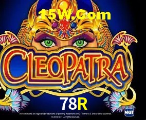 Sessão de jogo em andamento no aplicativo 78R para Android